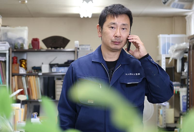 採用メッセージ