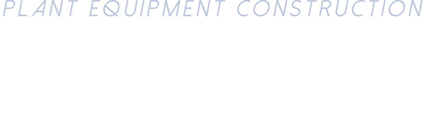 ユニカル工業